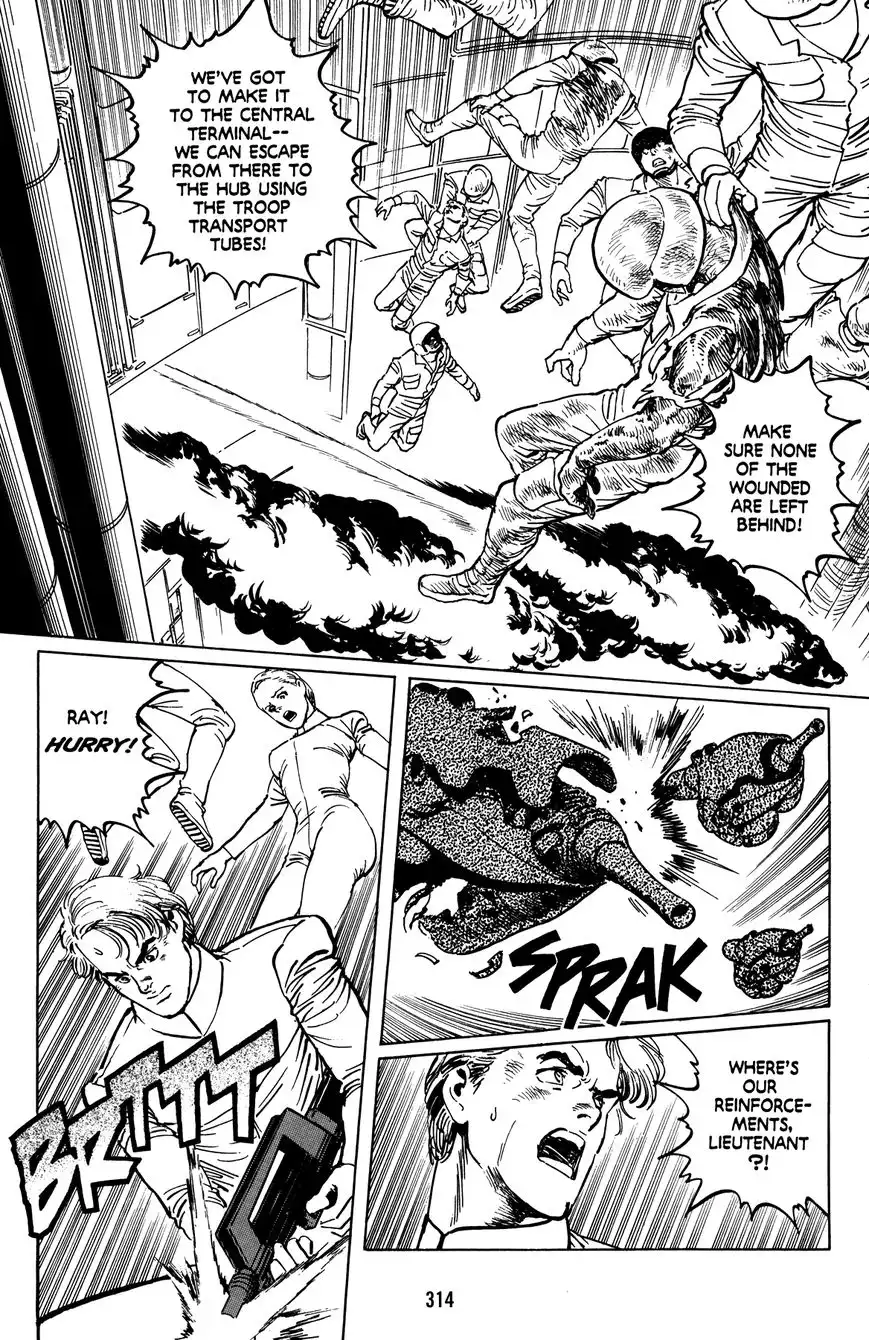 Mirai no Futatsu no Kao Chapter 13 9